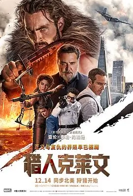 蜂蜜与四叶草