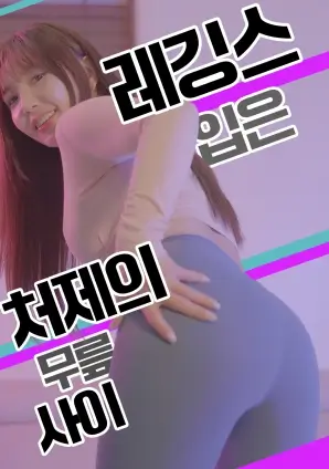 风平浪静的闲暇
